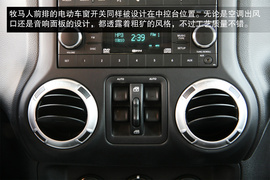 北京站试驾JEEP牧马人