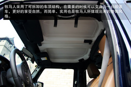 北京站试驾JEEP牧马人