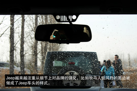 北京站试驾JEEP牧马人