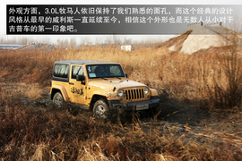 北京站试驾JEEP牧马人