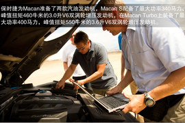 2014款保时捷Macan海外抢先试驾实拍