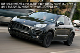 2014款保时捷Macan海外抢先试驾实拍