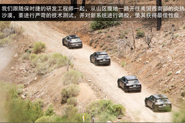 2014款保时捷Macan海外抢先试驾实拍