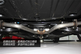 2014款天籁公爵图解