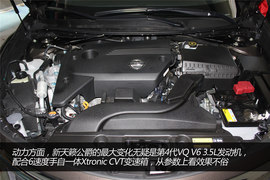 2014款天籁公爵图解