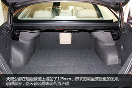 2014款天籁公爵图解