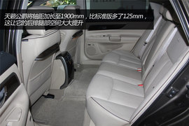 2014款天籁公爵图解