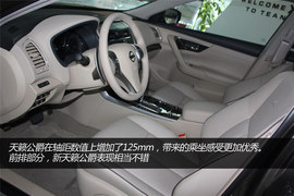 2014款天籁公爵图解