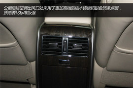 2014款天籁公爵图解