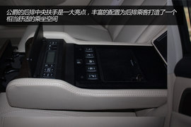 2014款天籁公爵图解