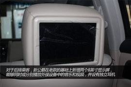 2014款天籁公爵图解