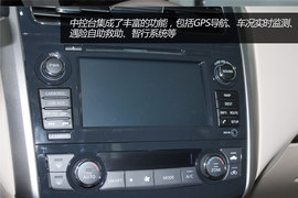 2014款天籁公爵图解