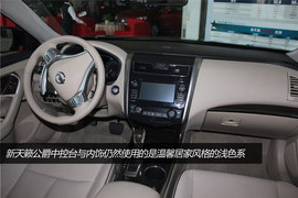 2014款天籁公爵图解