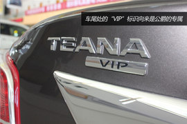 2014款天籁公爵图解