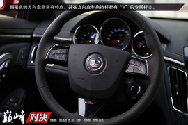 巅峰对决：C63