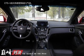 巅峰对决：C63