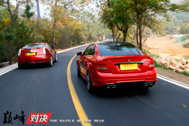 巅峰对决：C63
