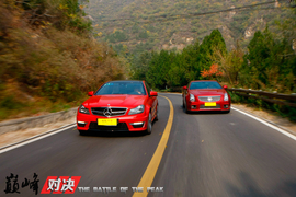 巅峰对决：C63