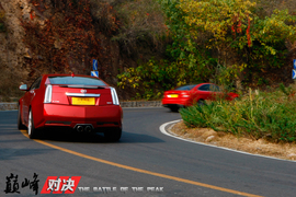 巅峰对决：C63
