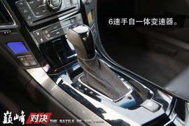 巅峰对决：C63