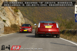 巅峰对决：C63