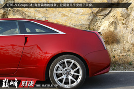 巅峰对决：C63