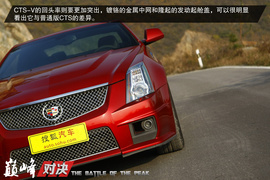 巅峰对决：C63
