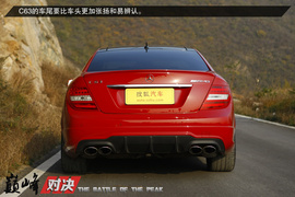 巅峰对决：C63