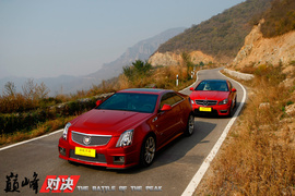 巅峰对决：C63
