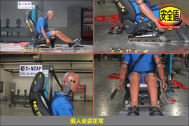 2013款奔驰A180时尚型碰撞试验图解