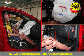 2013款奔驰A180时尚型碰撞试验图解