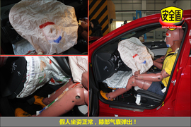 2013款奔驰A180时尚型碰撞试验图解