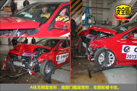 2013款奔驰A180时尚型碰撞试验图解