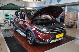 2013款景逸X5