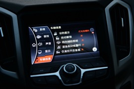 2014款奇瑞艾瑞泽7致享版试驾