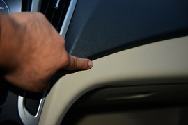 2014款奇瑞艾瑞泽7致享版试驾