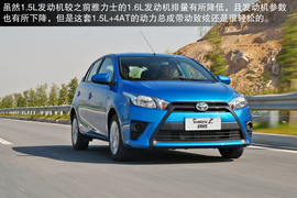 2014款广汽丰田YARiS