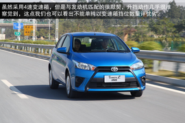 2014款广汽丰田YARiS
