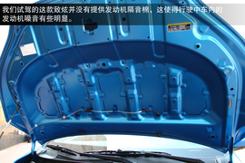 2014款广汽丰田YARiS