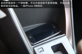 2014款广汽丰田YARiS