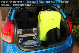 2014款广汽丰田YARiS