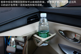 2014款广汽丰田YARiS