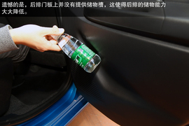 2014款广汽丰田YARiS