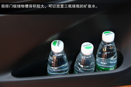 2014款广汽丰田YARiS