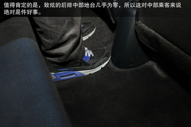 2014款广汽丰田YARiS