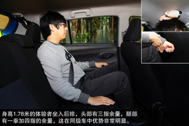 2014款广汽丰田YARiS