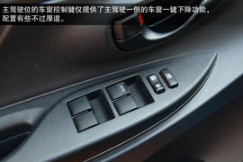 2014款广汽丰田YARiS