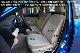 2014款广汽丰田YARiS