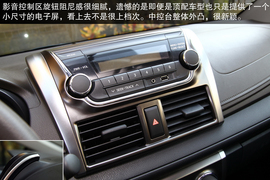 2014款广汽丰田YARiS