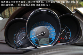 2014款广汽丰田YARiS